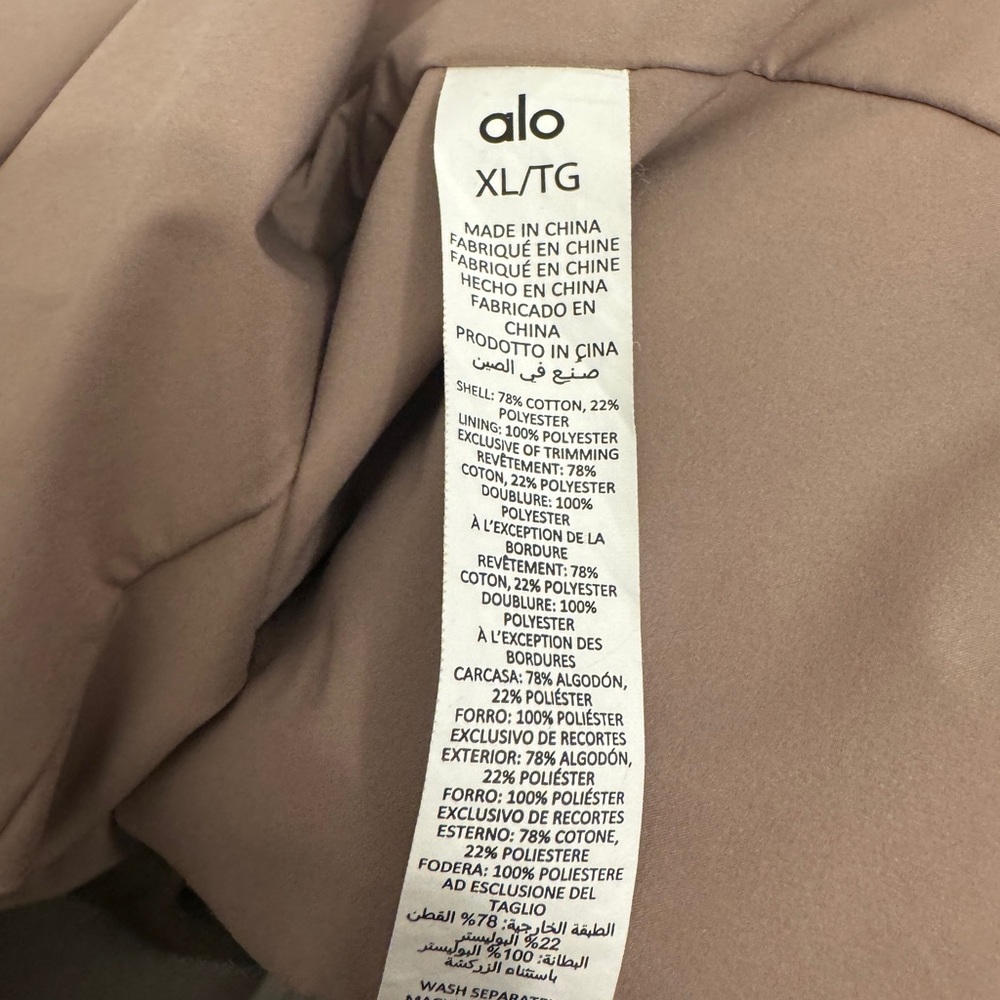 ALO Yoga VIP Trench Coat - Picture 6 of 6